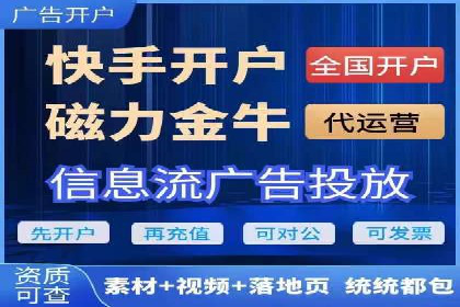 百度搜索推广的优化策略及成功案例分享